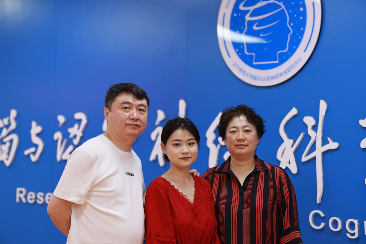 C7416 C7416