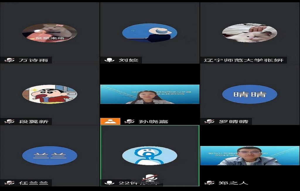 ECF7